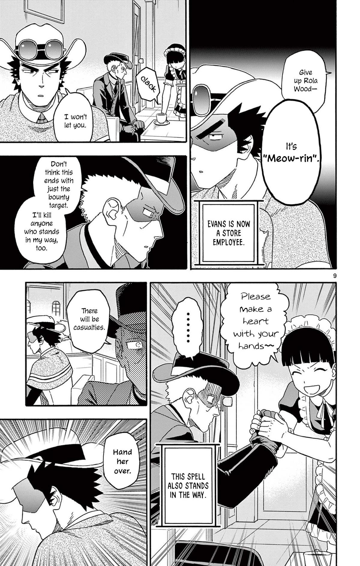 Hoankan Evans no Uso Chap 239 - Next Chap 240