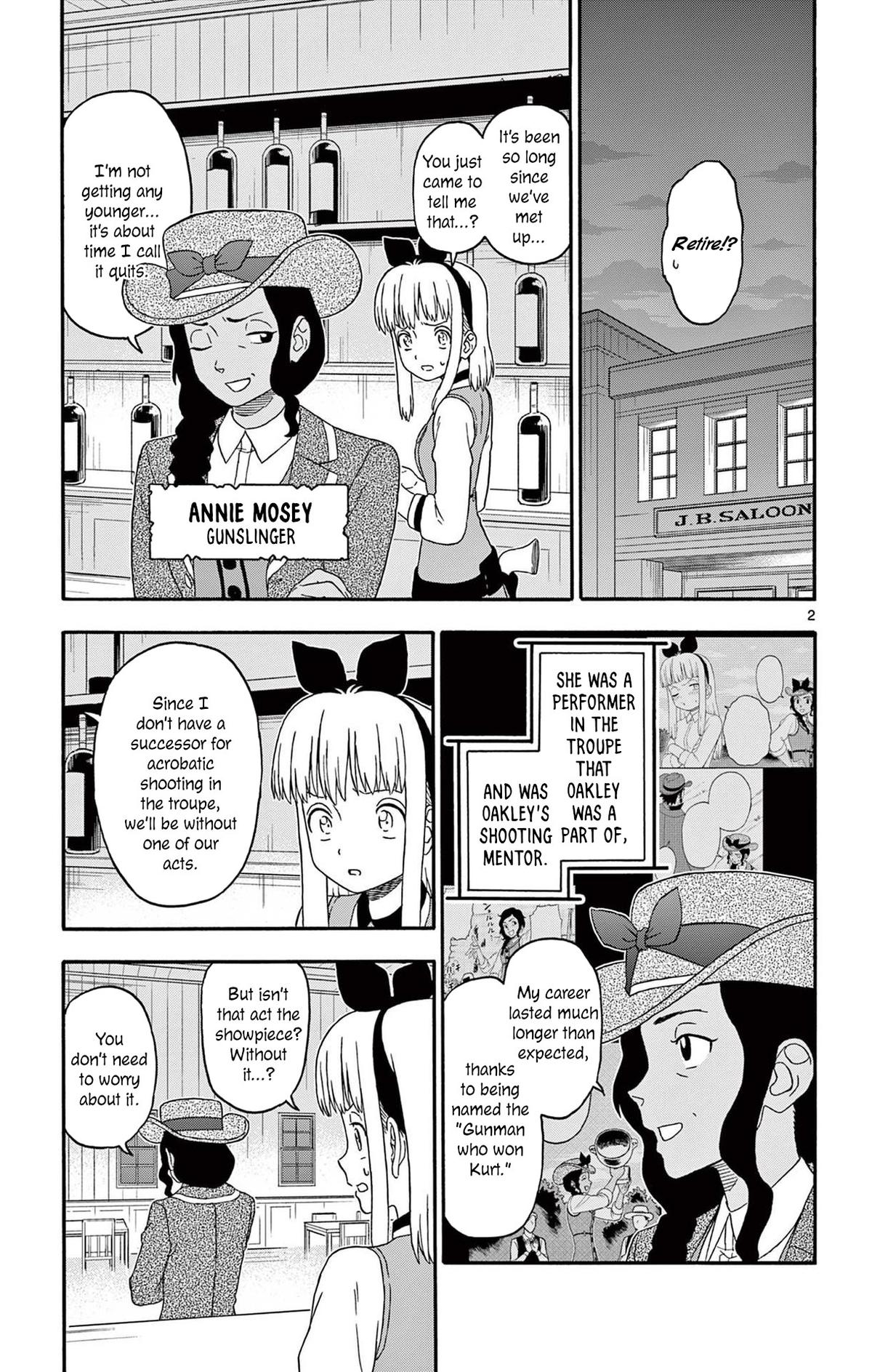 Hoankan Evans no Uso Chap 240 - Next Chap 241