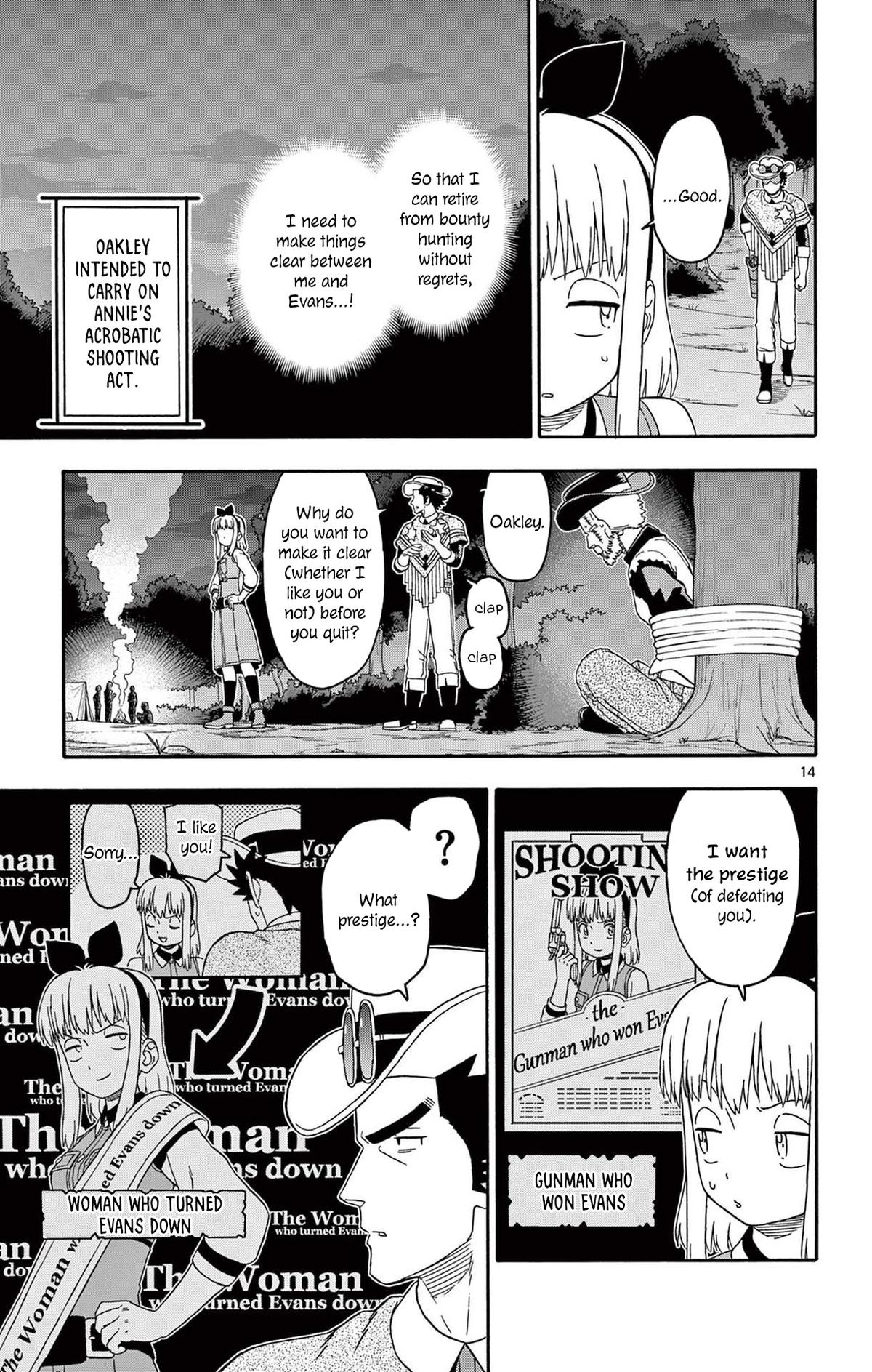 Hoankan Evans no Uso Chap 240 - Next Chap 241