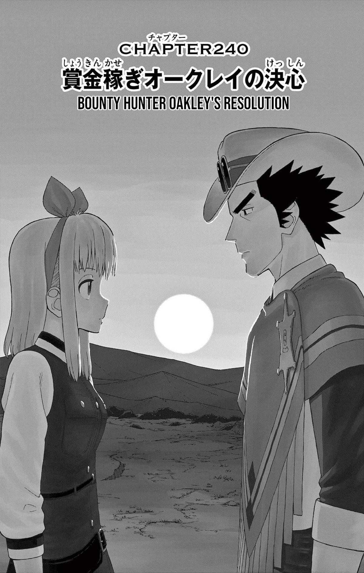 Hoankan Evans no Uso Chap 240 - Next Chap 241