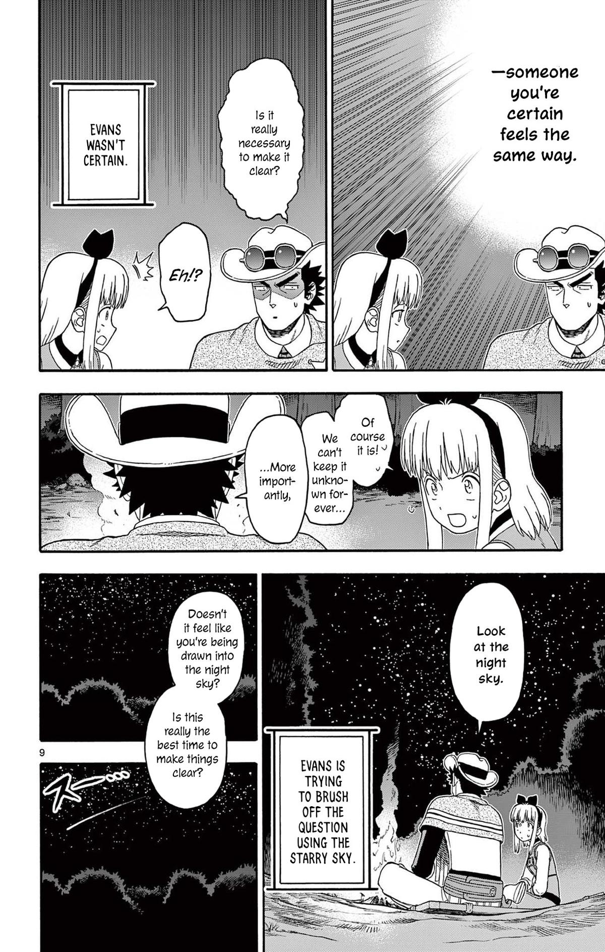 Hoankan Evans no Uso Chap 240 - Next Chap 241