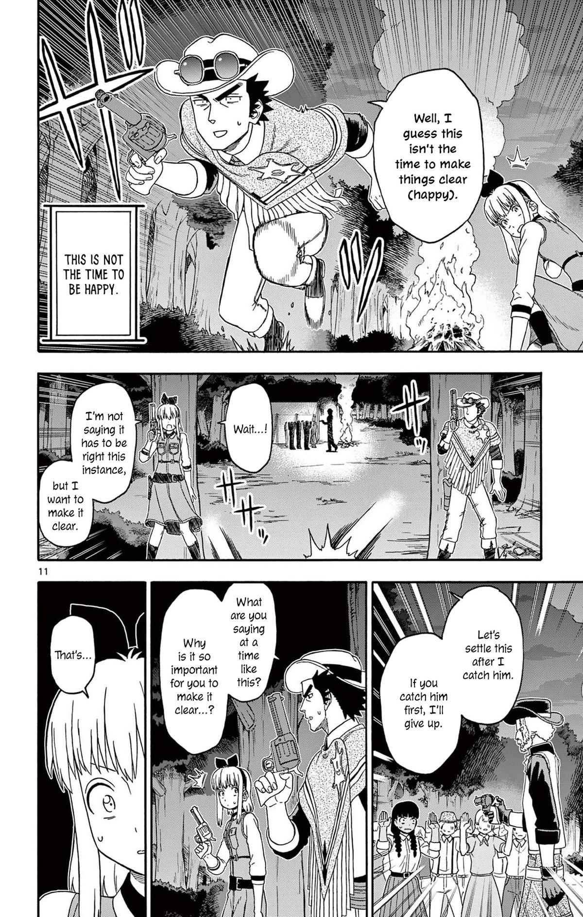 Hoankan Evans no Uso Chap 240 - Next Chap 241