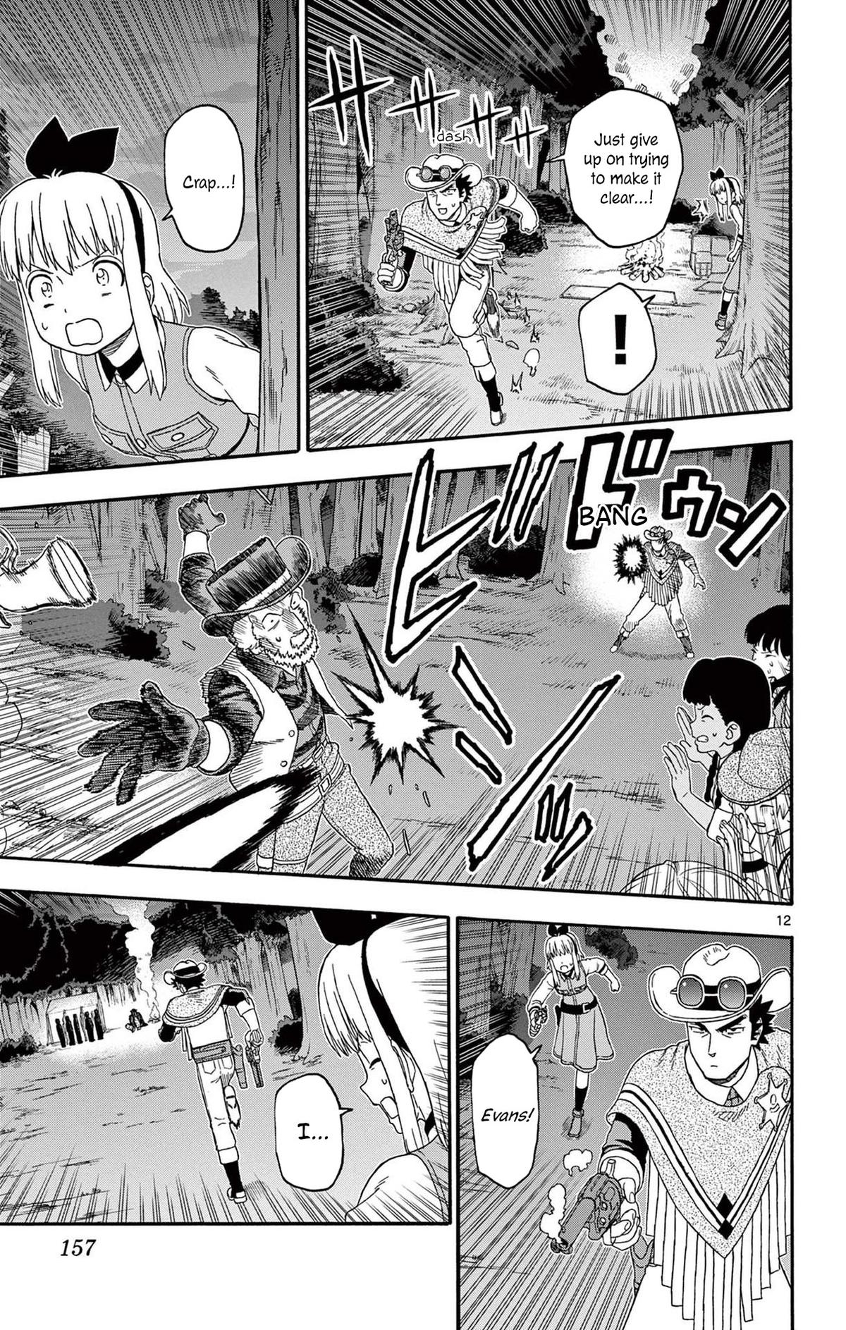 Hoankan Evans no Uso Chap 240 - Next Chap 241