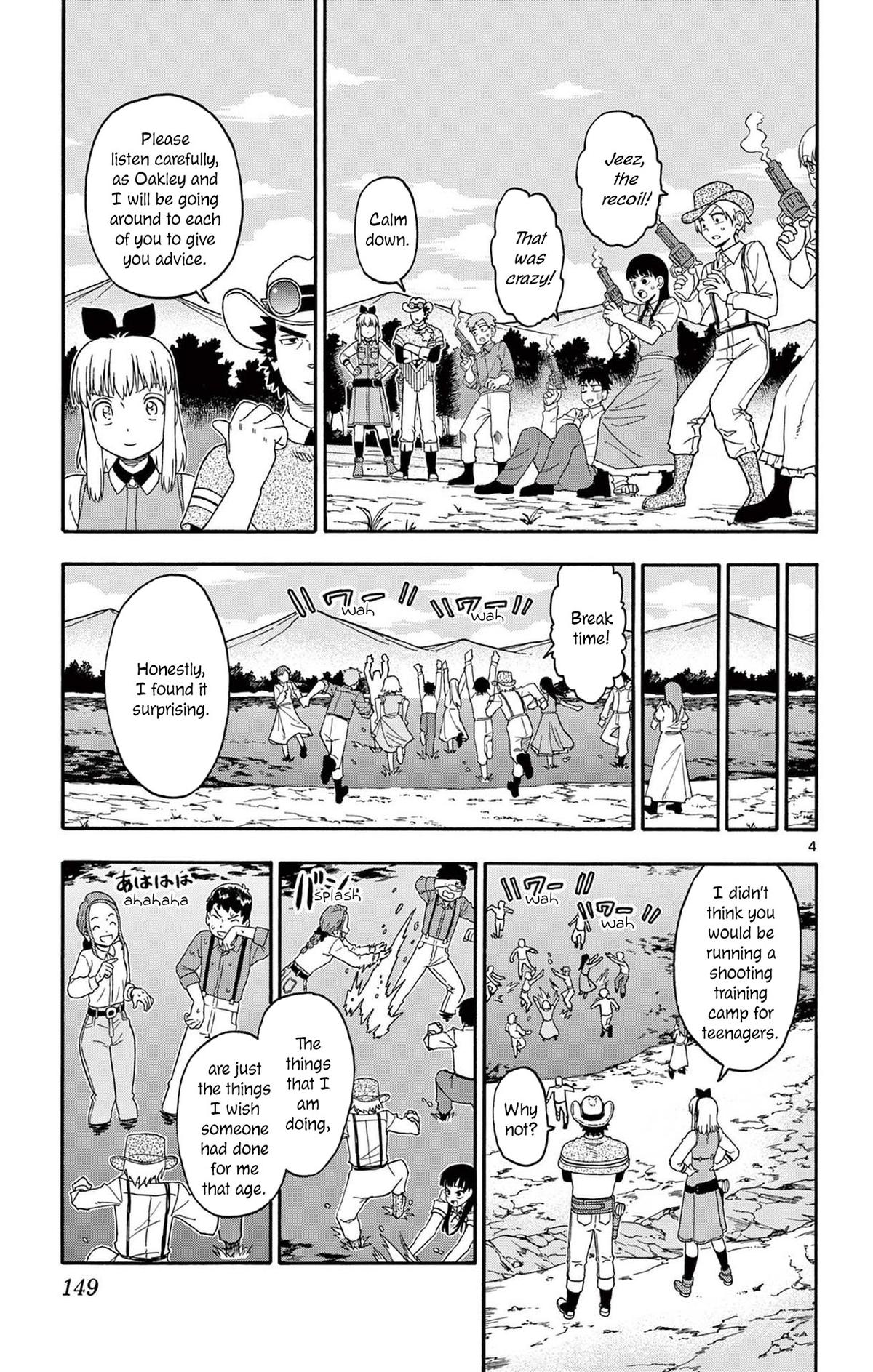 Hoankan Evans no Uso Chap 240 - Next Chap 241