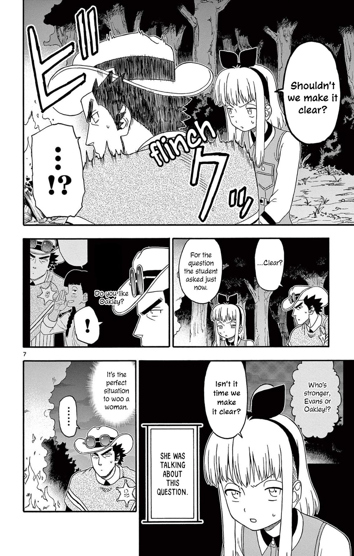 Hoankan Evans no Uso Chap 240 - Next Chap 241