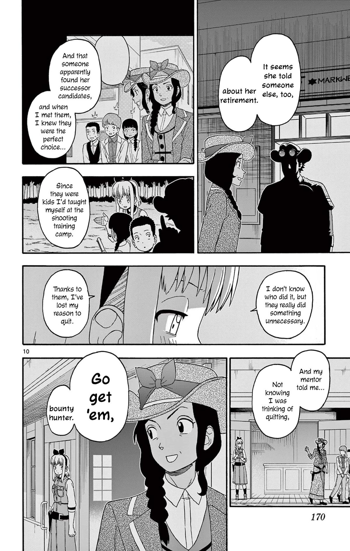 Hoankan Evans no Uso Chap 241 - Next Chap 242