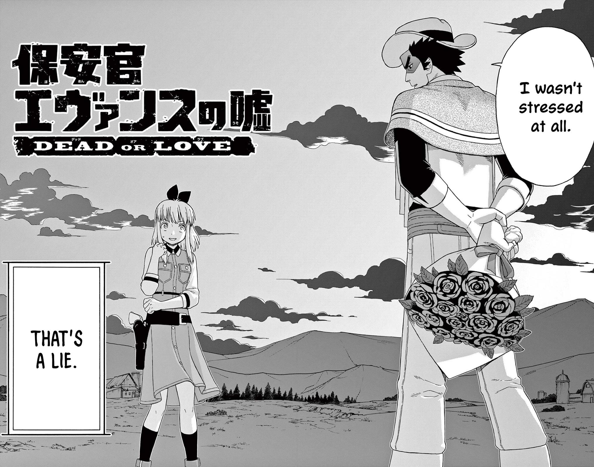 Hoankan Evans no Uso Chap 241 - Next Chap 242