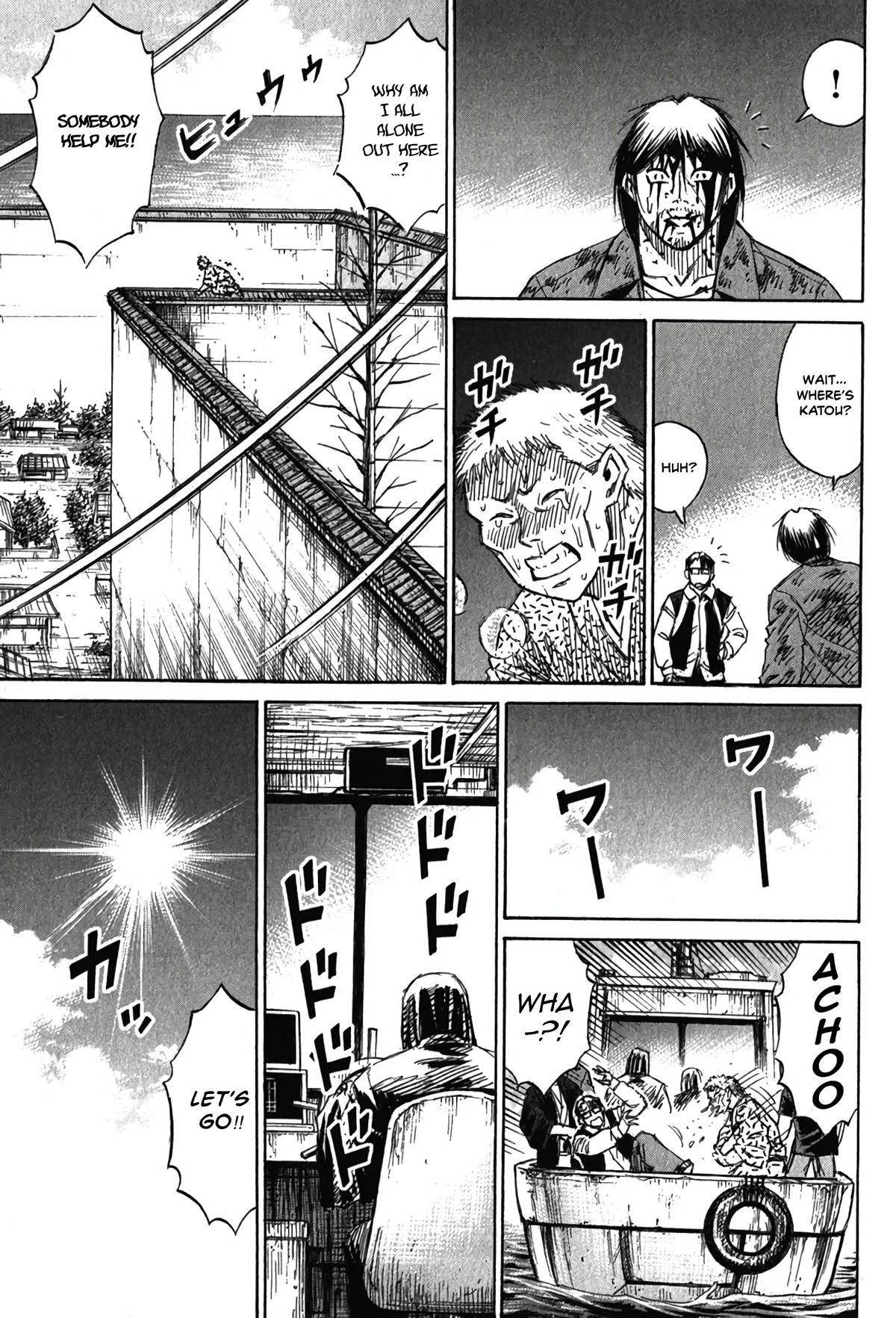 Higanjima - Saigo no 47 Hiai Chap 130 - Next Chap 131