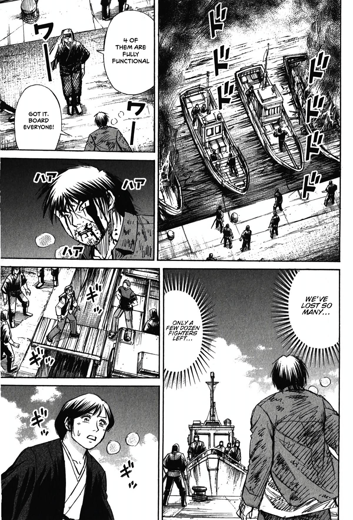 Higanjima - Saigo no 47 Hiai Chap 130 - Next Chap 131