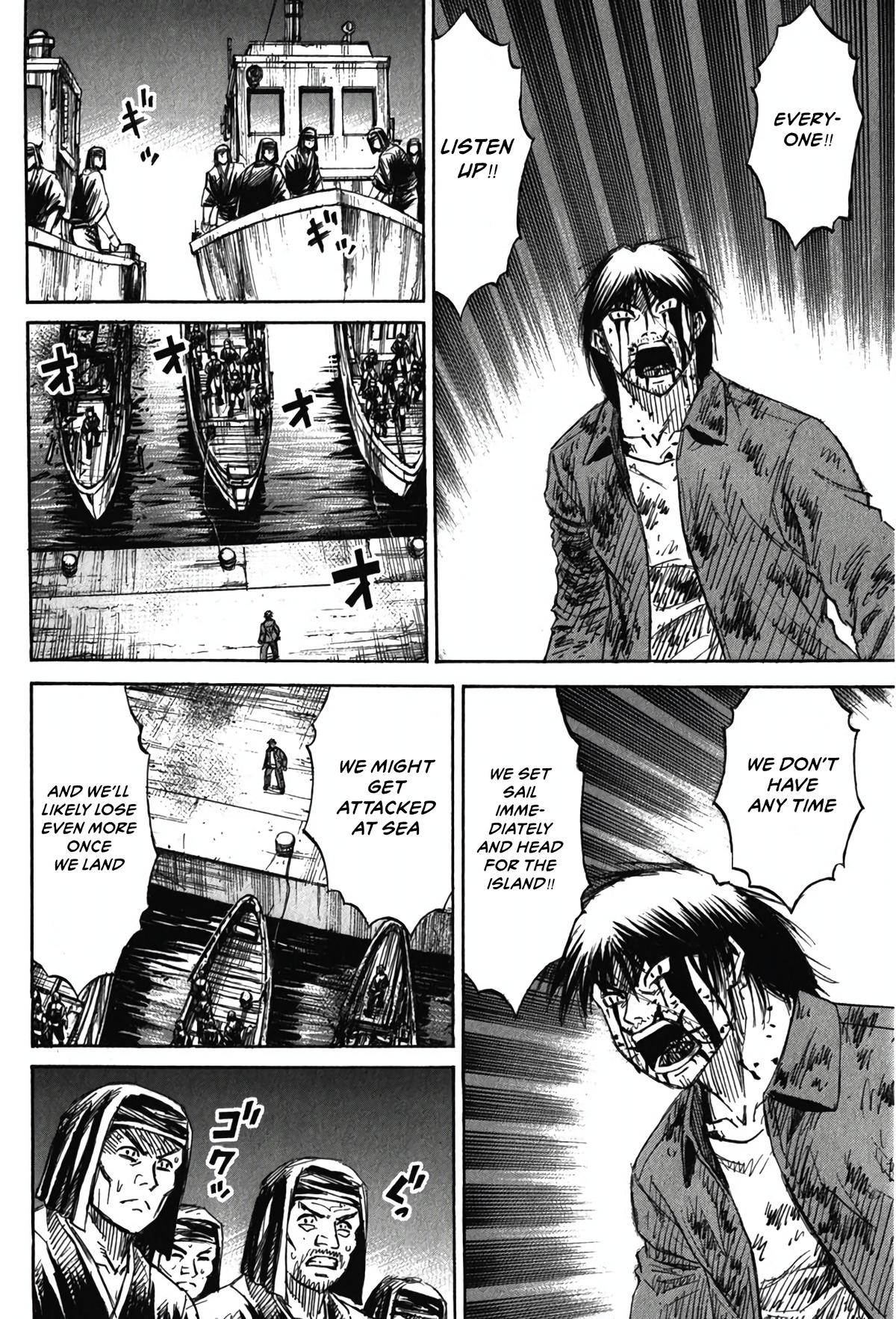 Higanjima - Saigo no 47 Hiai Chap 130 - Next Chap 131