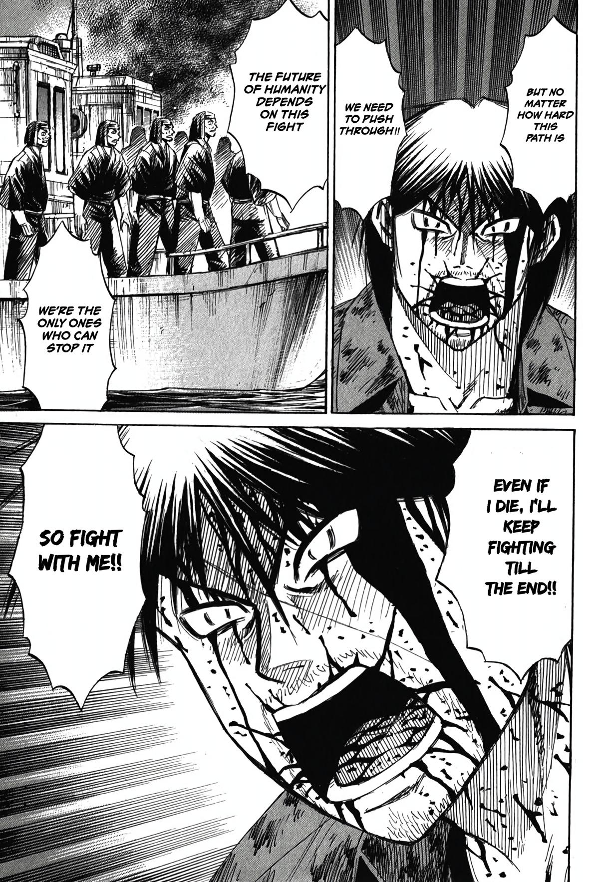 Higanjima - Saigo no 47 Hiai Chap 130 - Next Chap 131