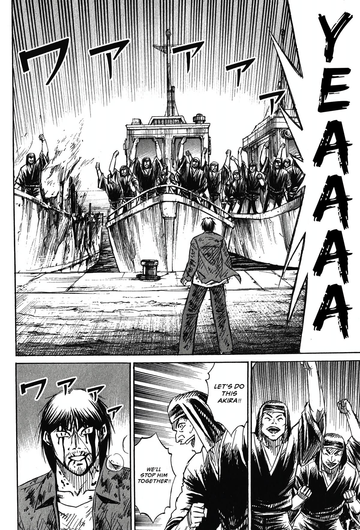 Higanjima - Saigo no 47 Hiai Chap 130 - Next Chap 131