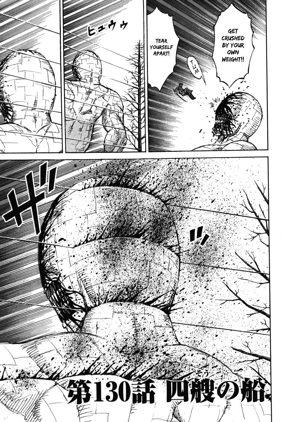 Higanjima - Saigo no 47 Hiai Chap 130 - Next Chap 131