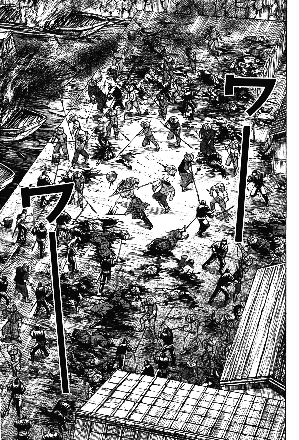 Higanjima - Saigo no 47 Hiai Chap 130 - Next Chap 131