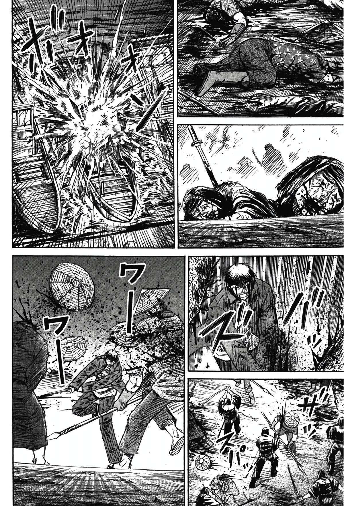 Higanjima - Saigo no 47 Hiai Chap 130 - Next Chap 131