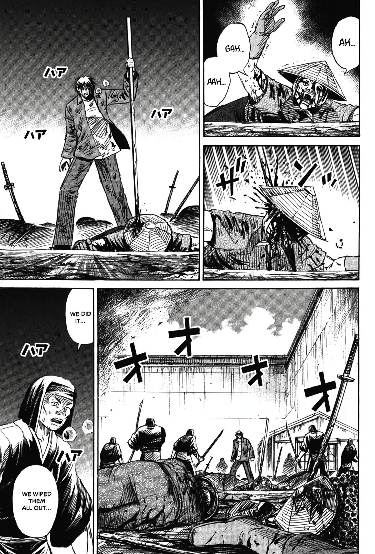 Higanjima - Saigo no 47 Hiai Chap 130 - Next Chap 131