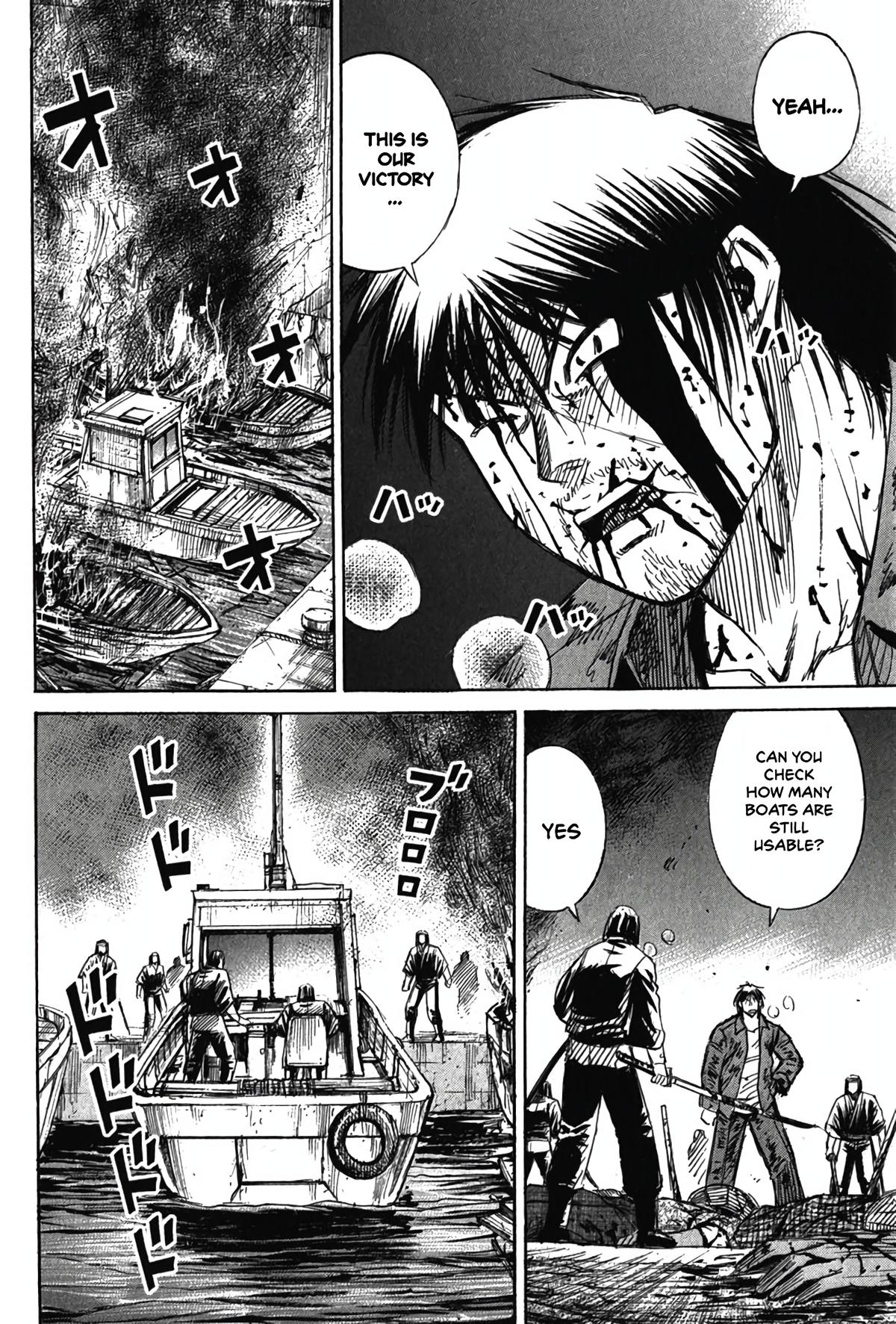 Higanjima - Saigo no 47 Hiai Chap 130 - Next Chap 131