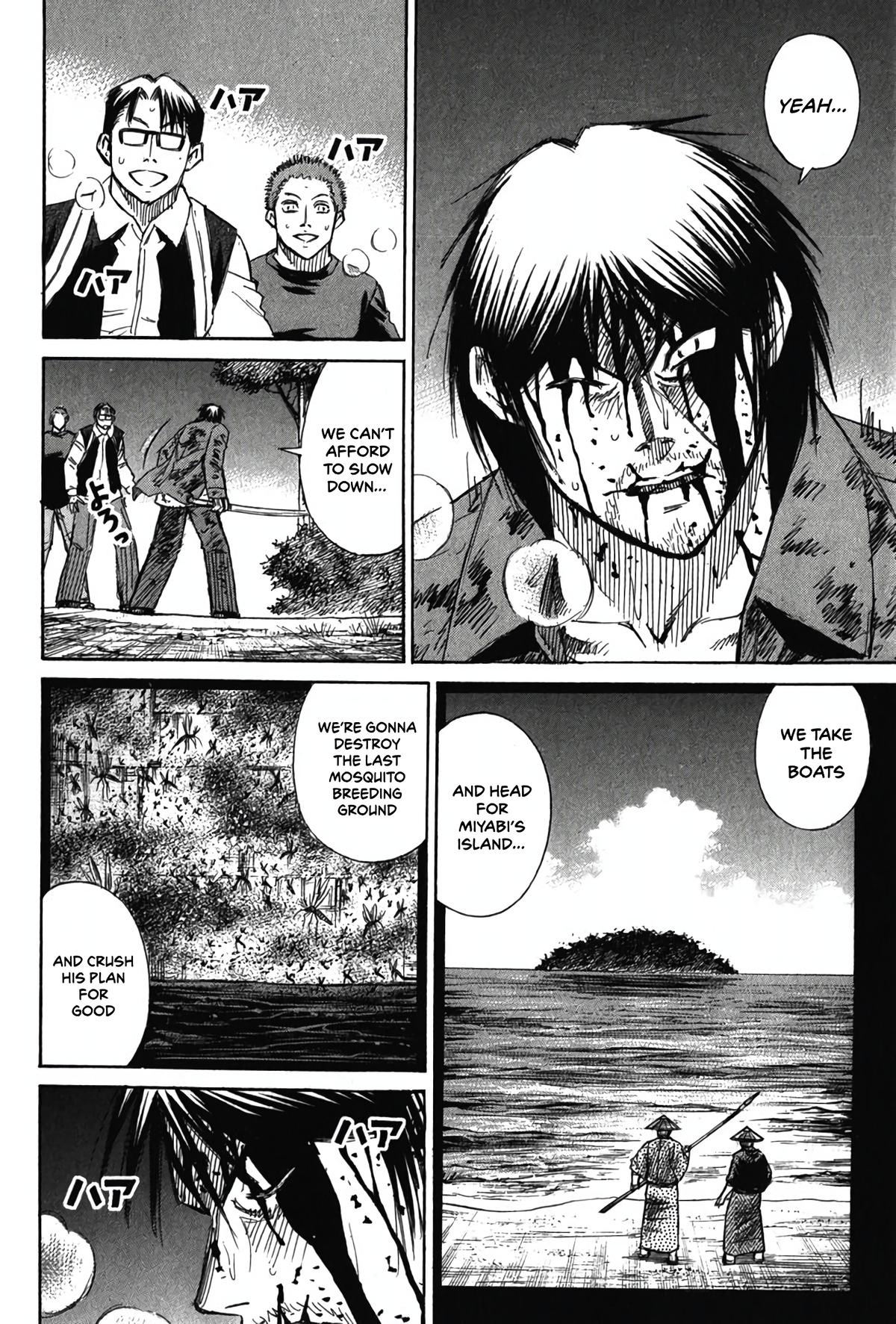 Higanjima - Saigo no 47 Hiai Chap 130 - Next Chap 131
