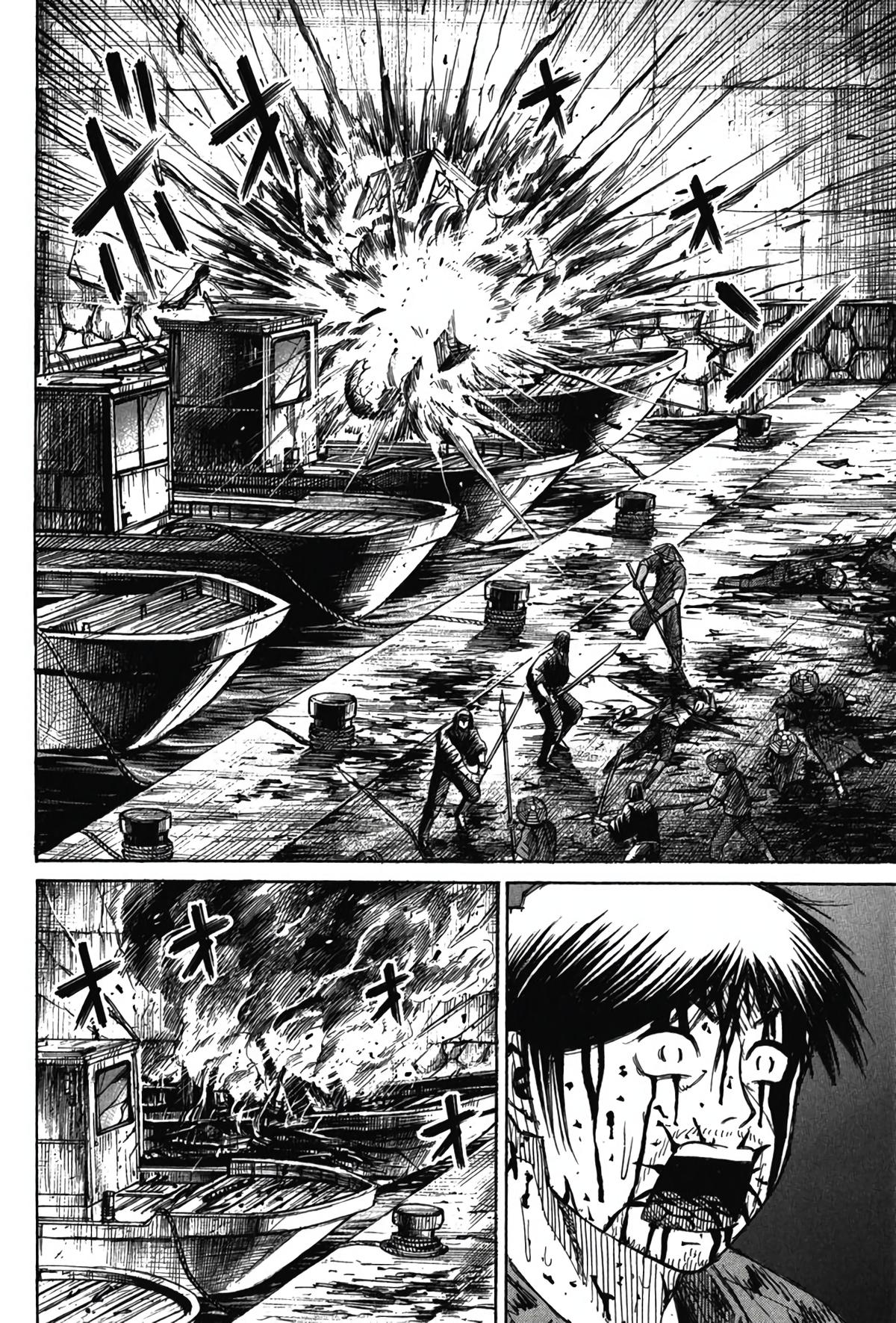 Higanjima - Saigo no 47 Hiai Chap 130 - Next Chap 131
