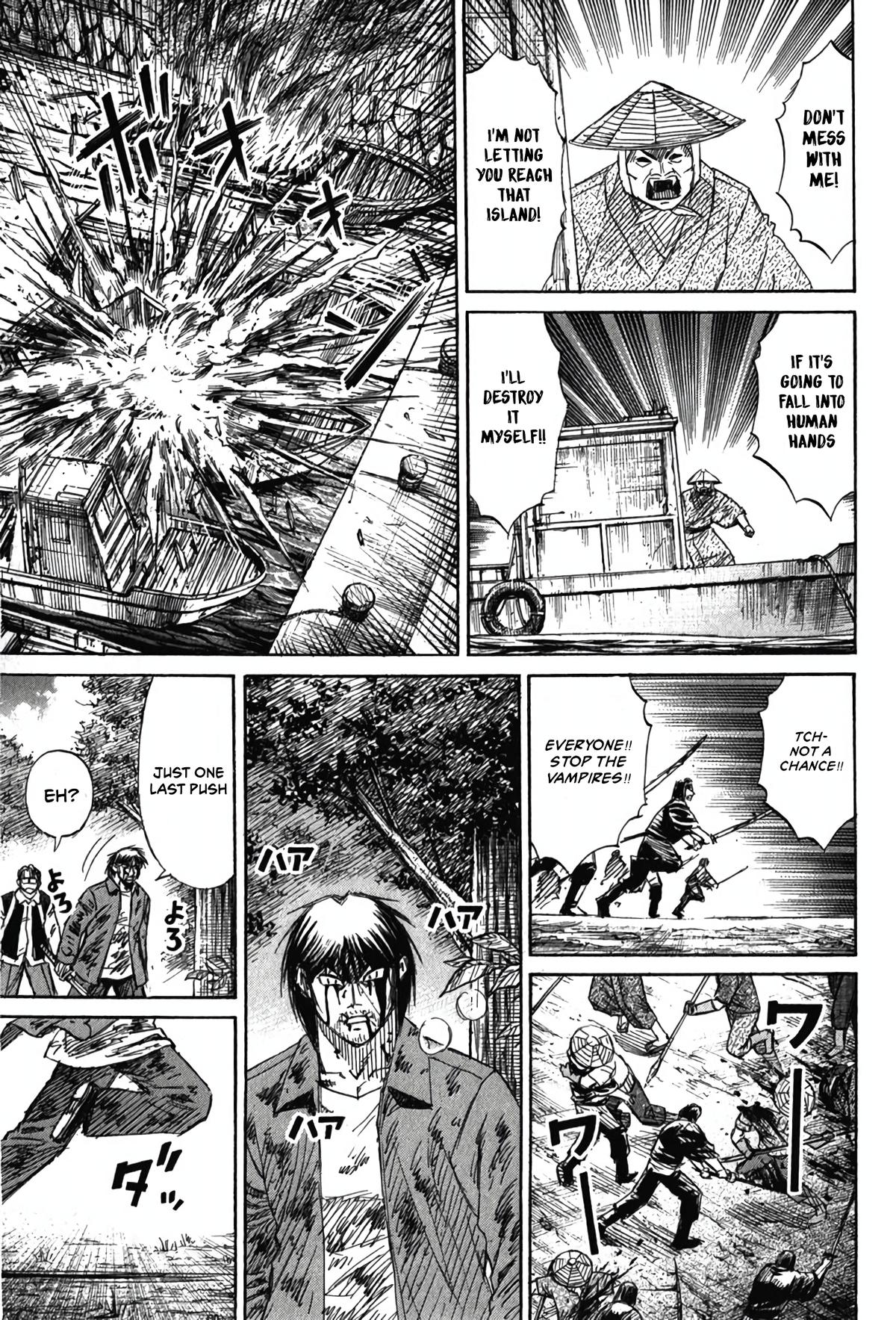 Higanjima - Saigo no 47 Hiai Chap 130 - Next Chap 131