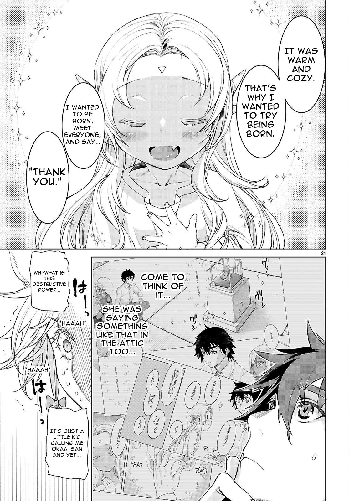 Isekai de Skill wo Kaitai shitara Cheat Chap 87 - Next Chap 88