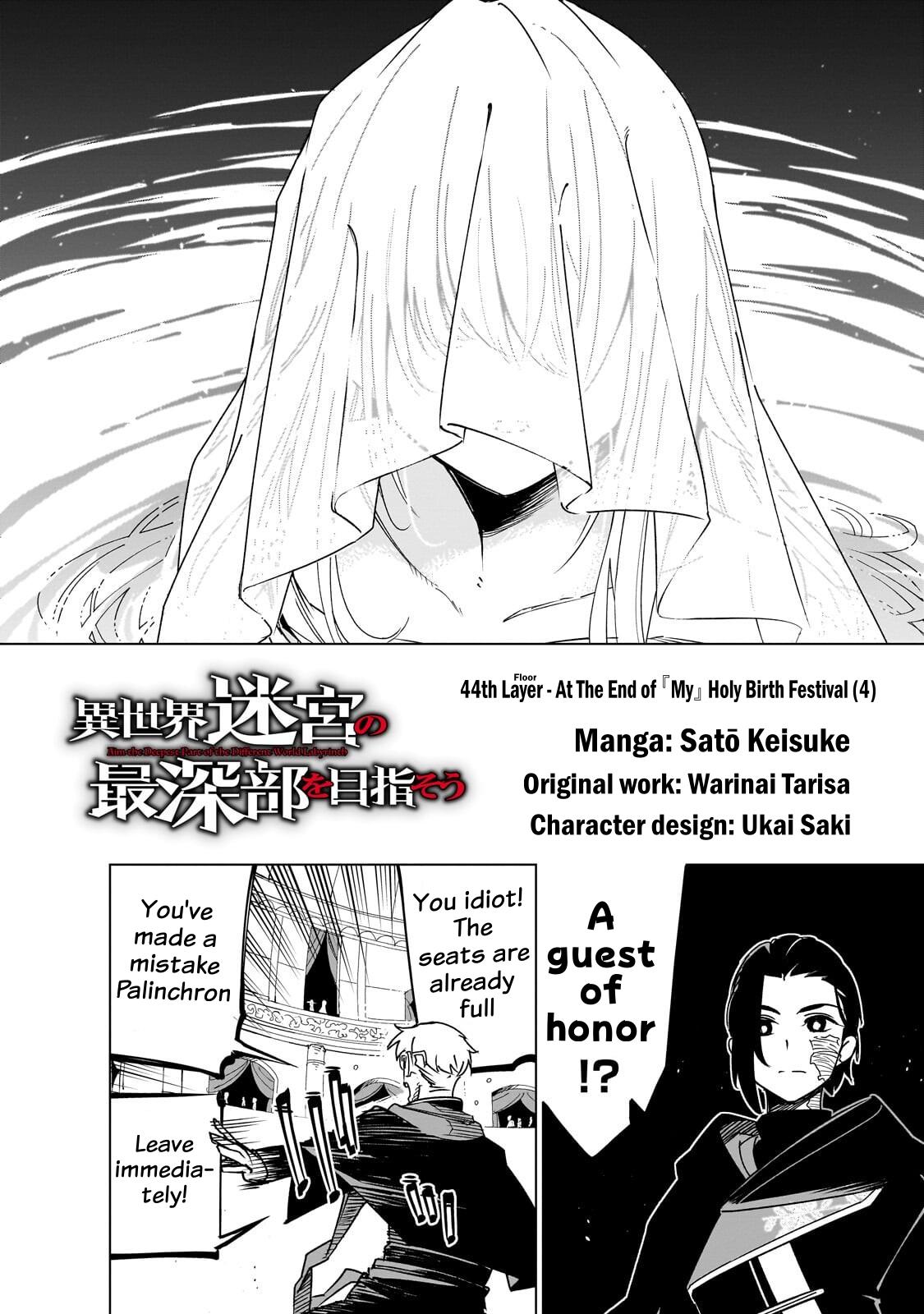 Isekai Meikyuu no Saishinbu o Mezasou Chap 44 - Next Chap 45