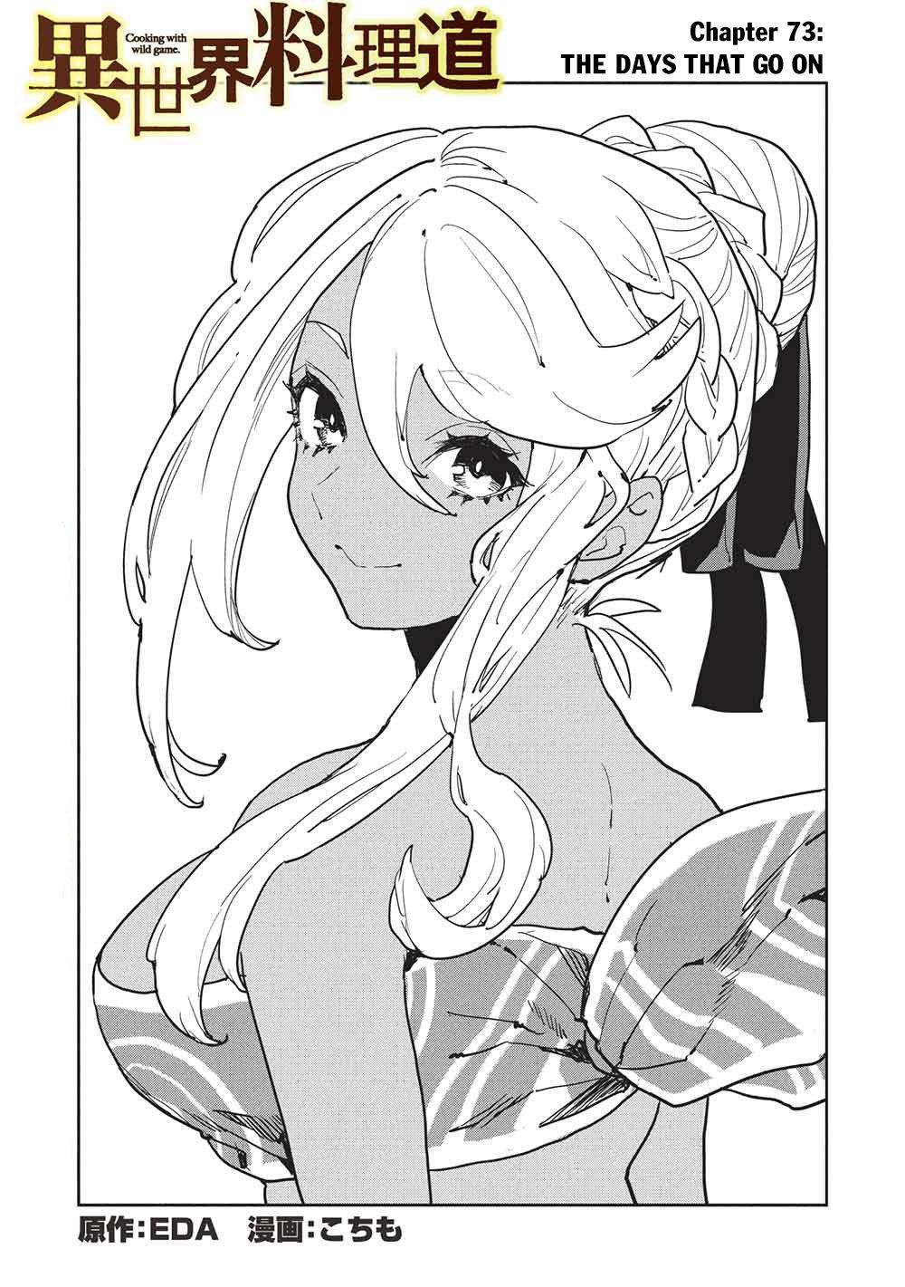 Isekai Ryouridou Chap 73 - Next Chap 74