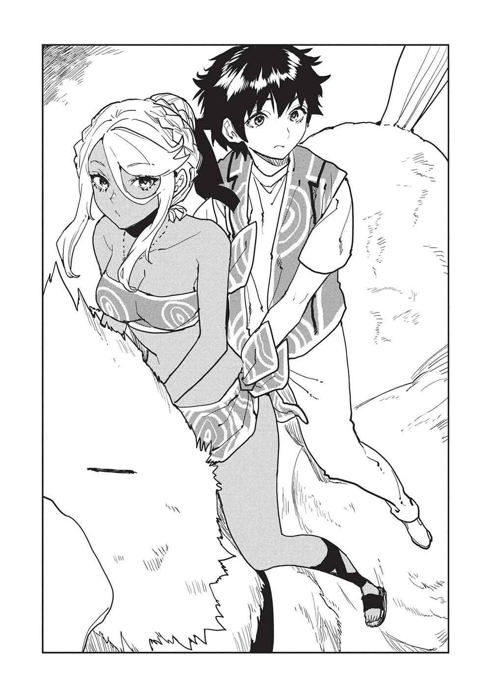 Isekai Ryouridou Chap 73 - Next Chap 74