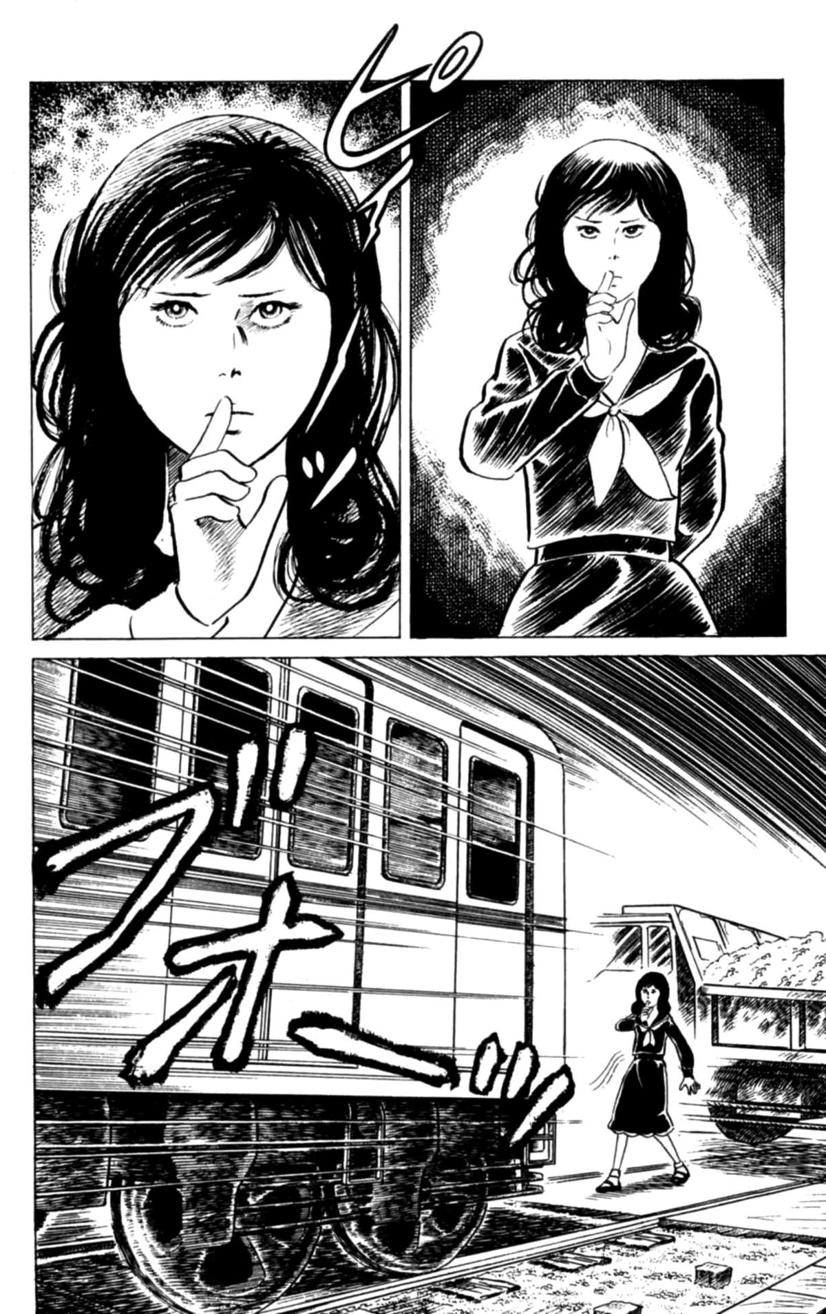 Eko Eko Azaraku Chap 122 - Next Chap 123