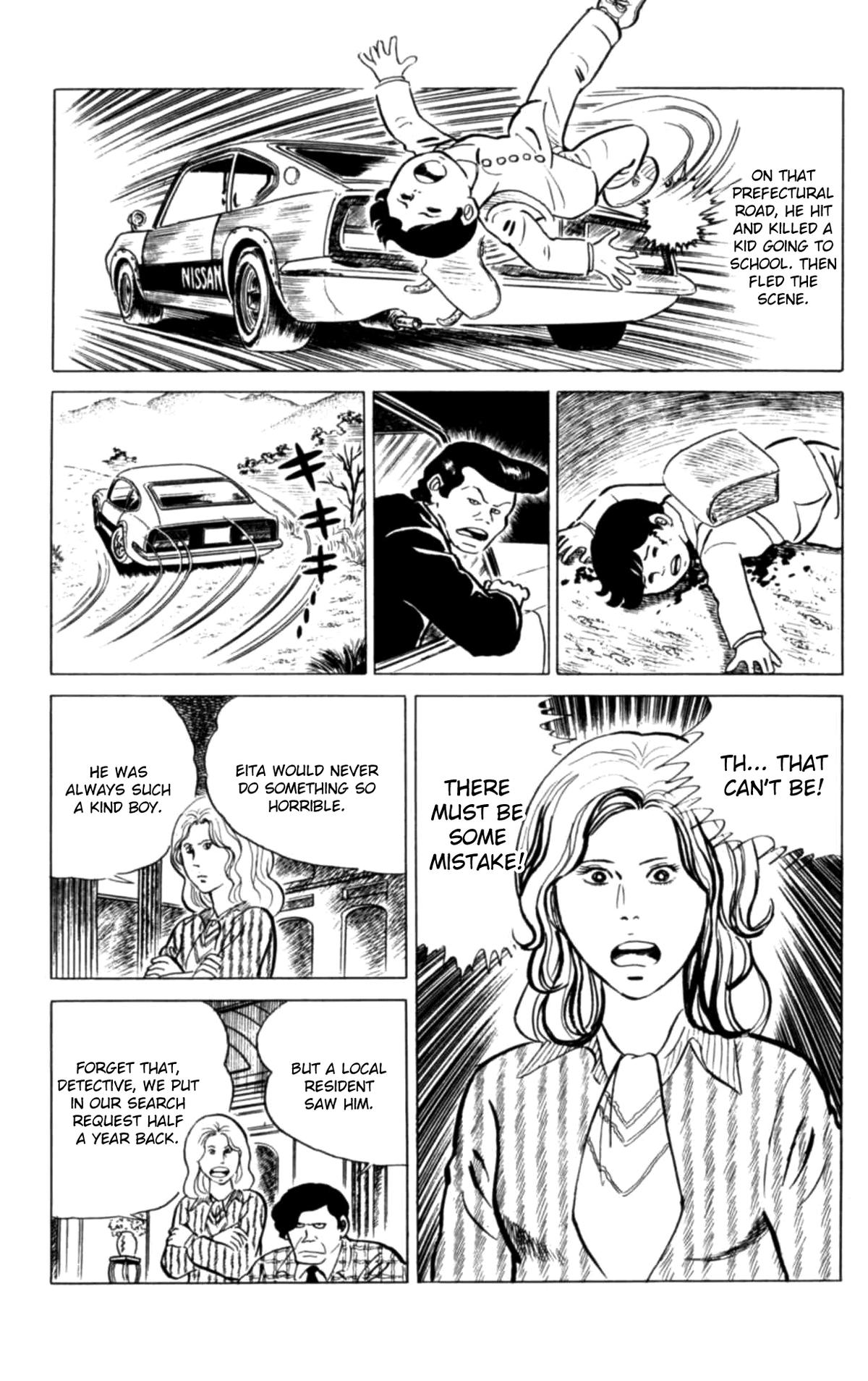 Eko Eko Azaraku Chap 123 - Next Chap 124