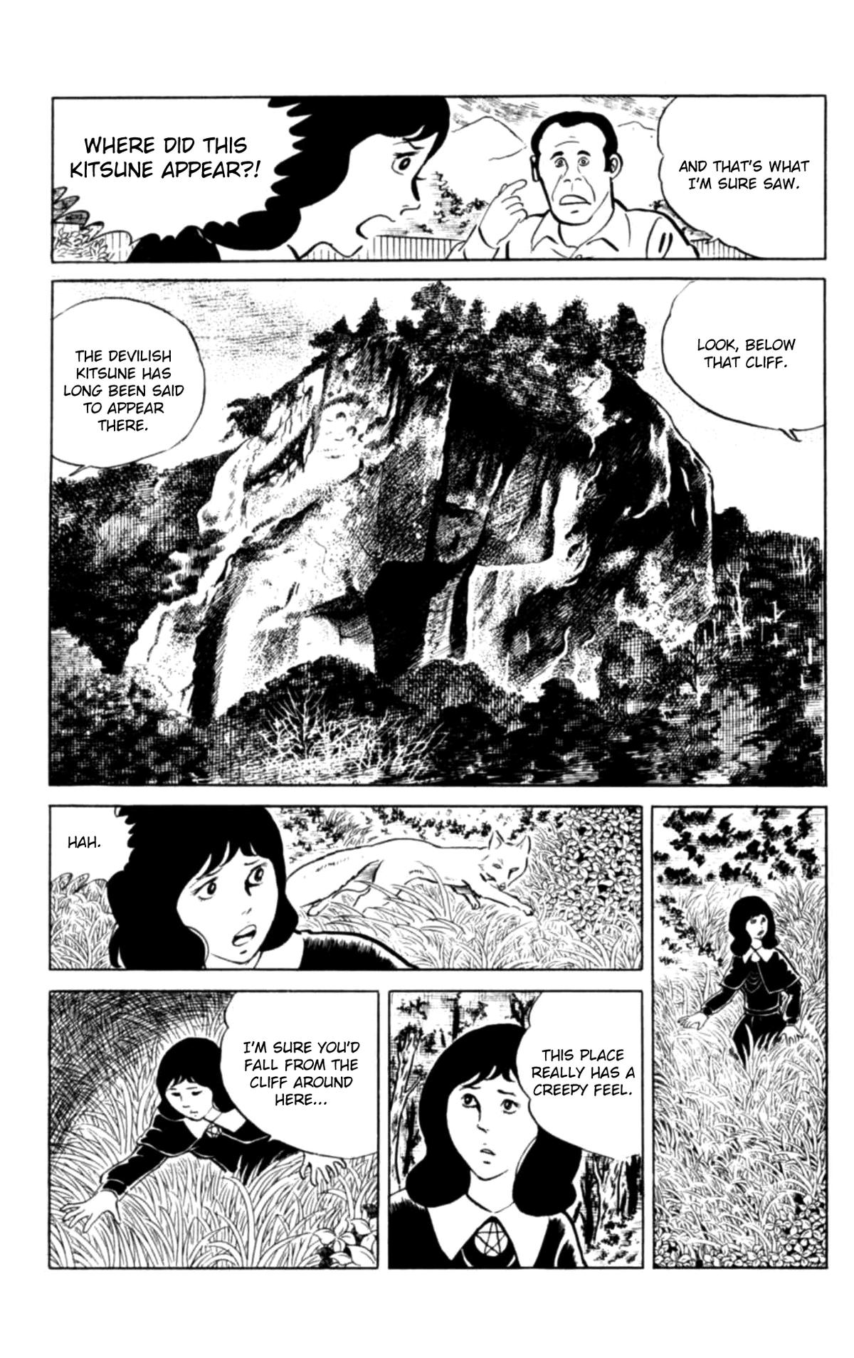 Eko Eko Azaraku Chap 123 - Next Chap 124