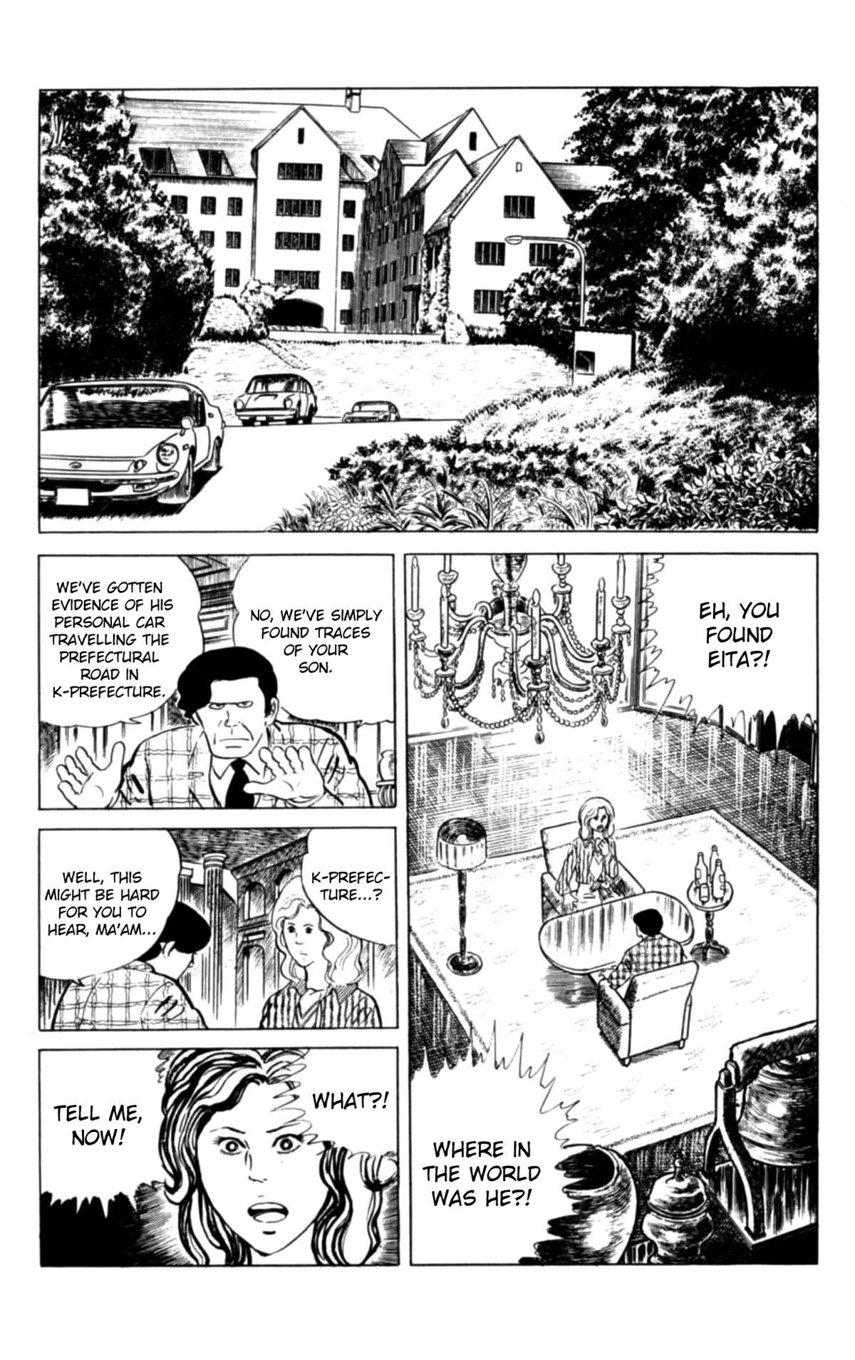 Eko Eko Azaraku Chap 123 - Next Chap 124