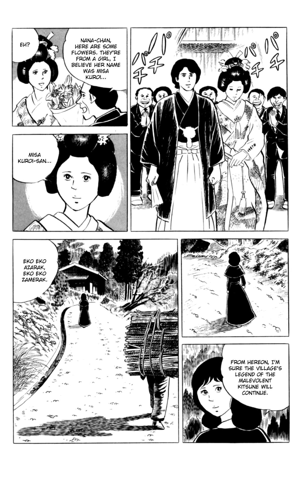 Eko Eko Azaraku Chap 123 - Next Chap 124