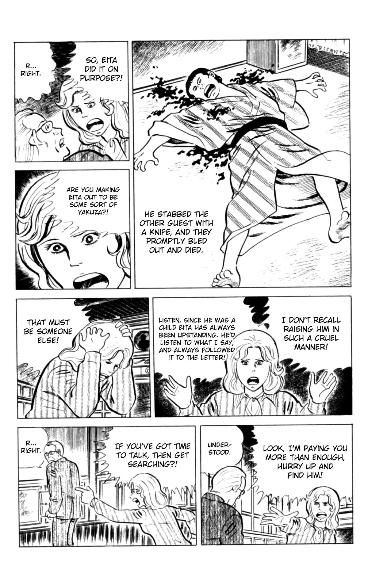 Eko Eko Azaraku Chap 123 - Next Chap 124