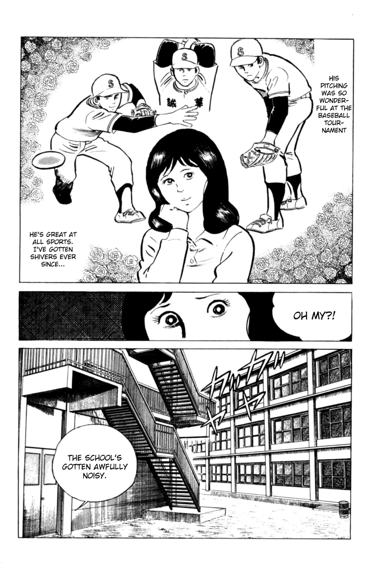 Eko Eko Azaraku Chap 124 - Next Chap 125
