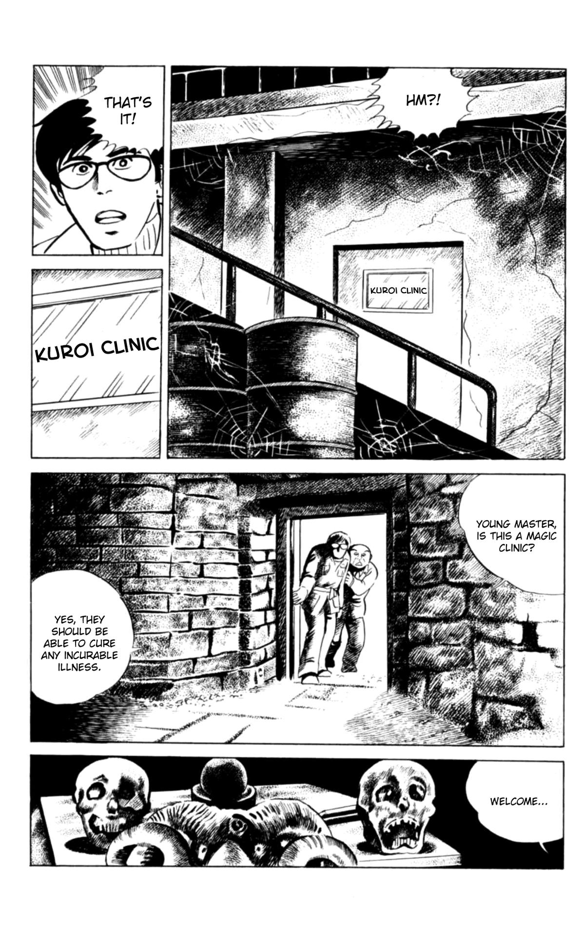 Eko Eko Azaraku Chap 125 - Next Chap 126
