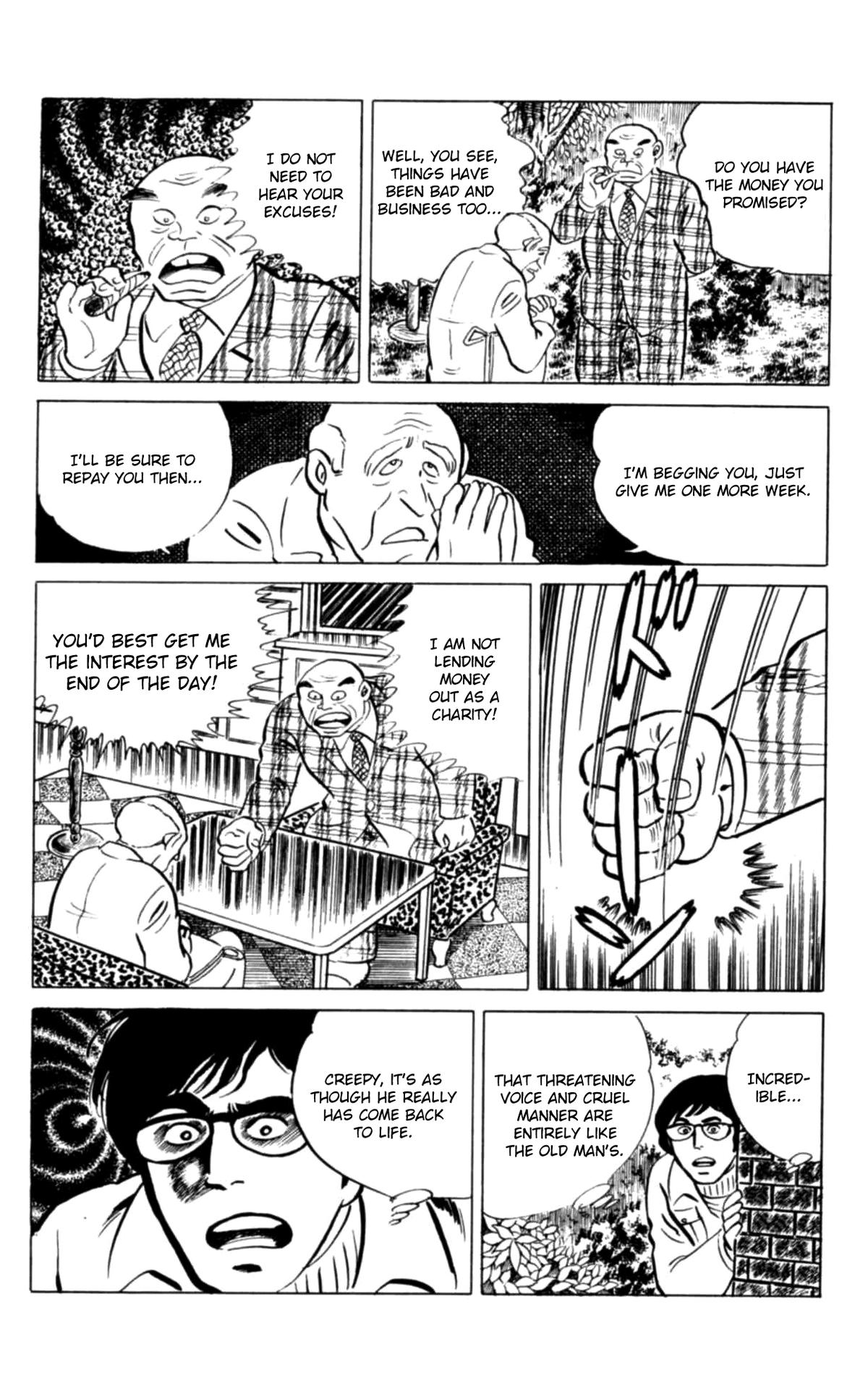 Eko Eko Azaraku Chap 125 - Next Chap 126
