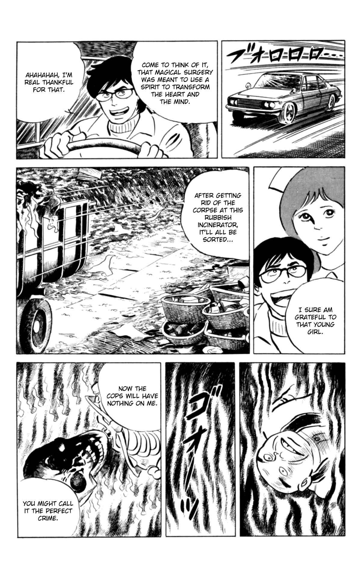 Eko Eko Azaraku Chap 125 - Next Chap 126