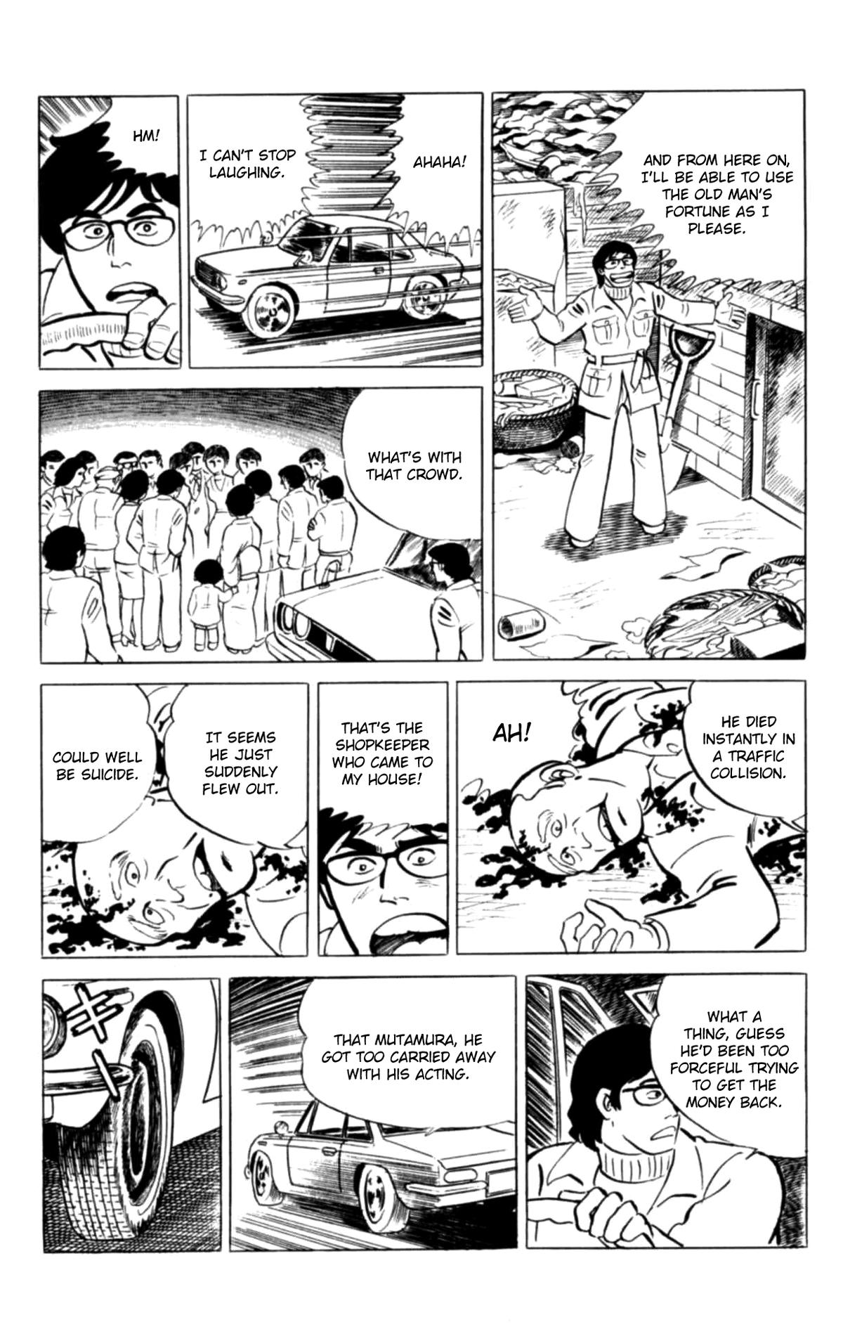Eko Eko Azaraku Chap 125 - Next Chap 126