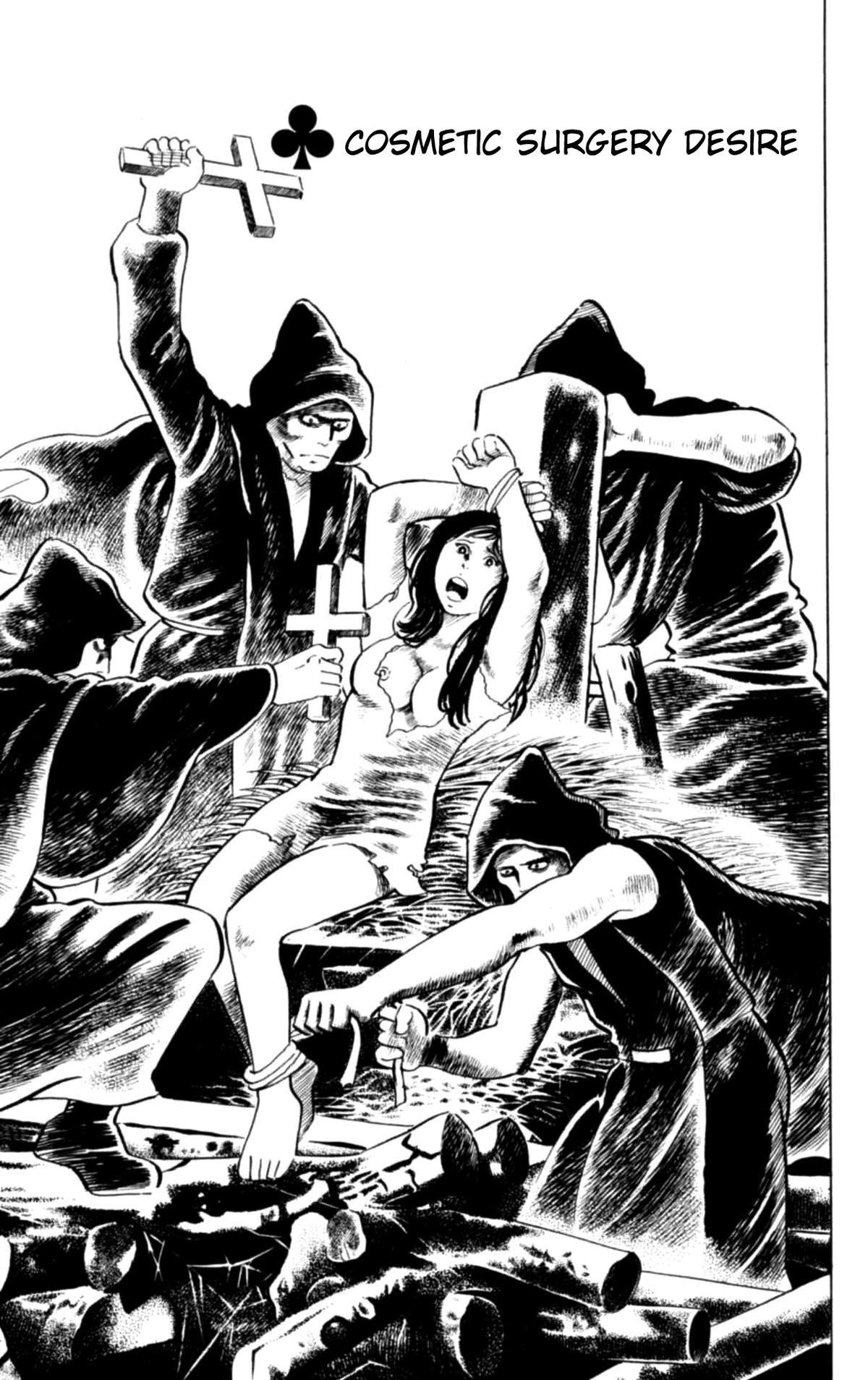 Eko Eko Azaraku Chap 125 - Next Chap 126