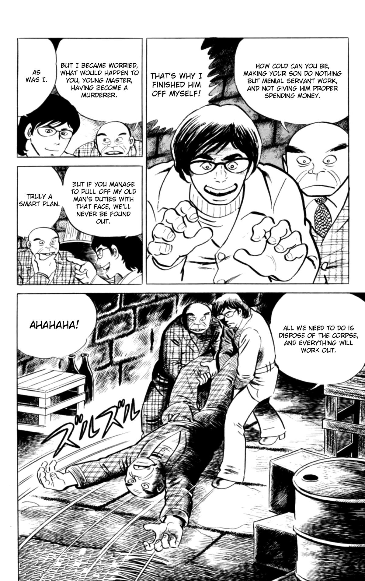 Eko Eko Azaraku Chap 125 - Next Chap 126
