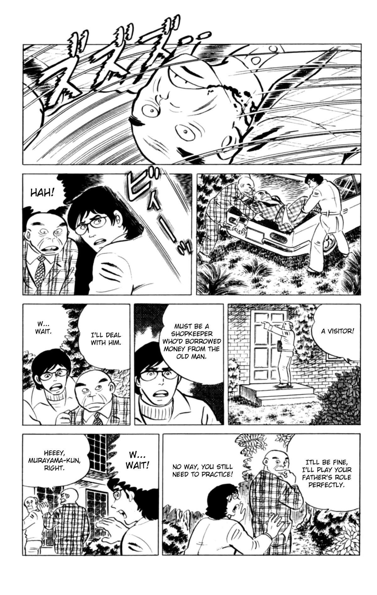 Eko Eko Azaraku Chap 125 - Next Chap 126