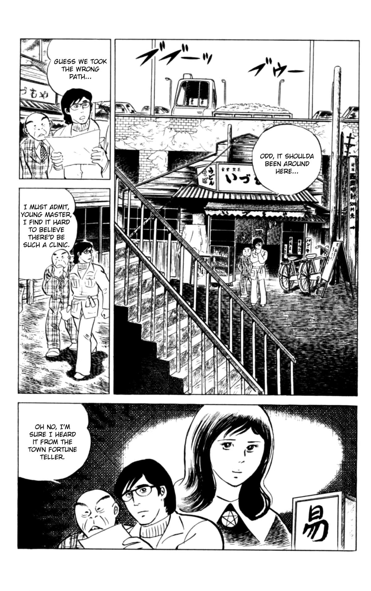 Eko Eko Azaraku Chap 125 - Next Chap 126