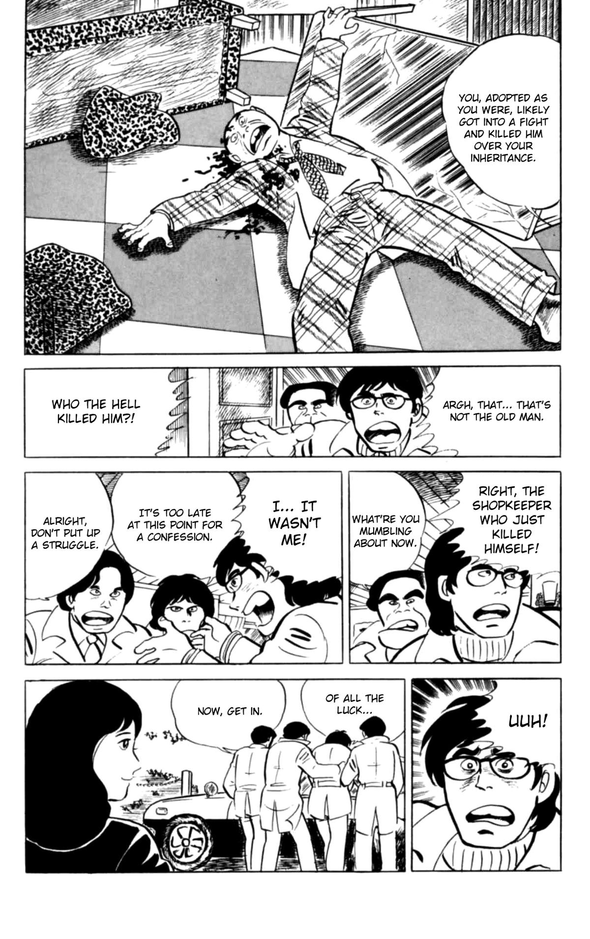 Eko Eko Azaraku Chap 125 - Next Chap 126