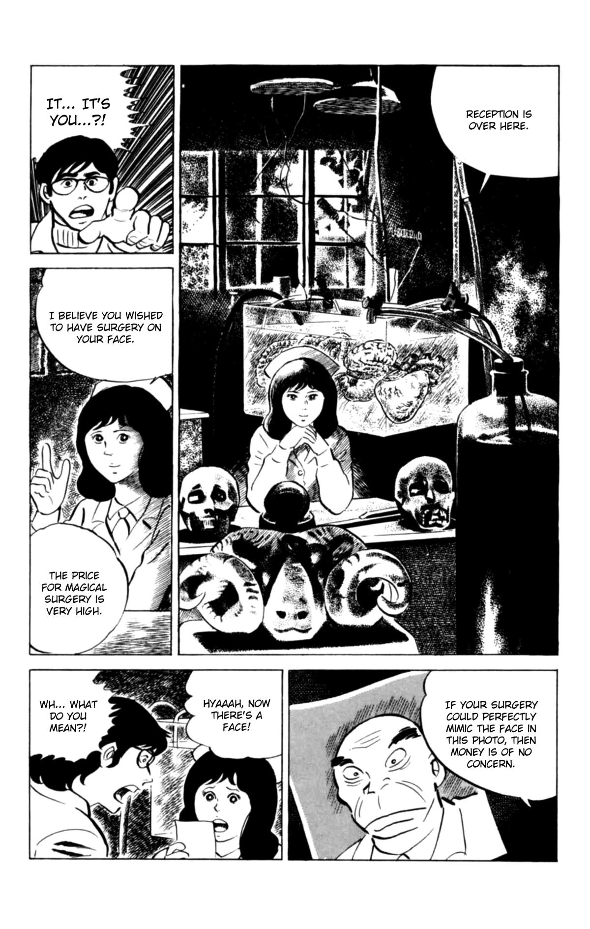Eko Eko Azaraku Chap 125 - Next Chap 126