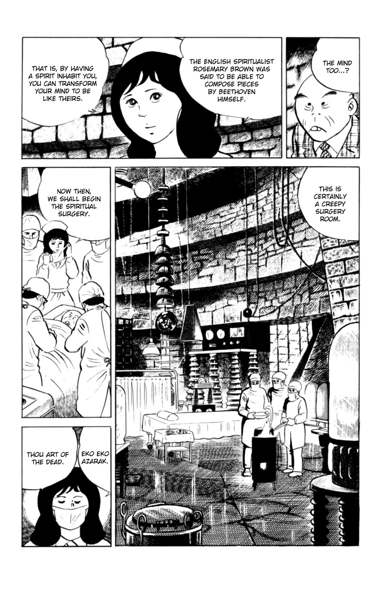 Eko Eko Azaraku Chap 125 - Next Chap 126