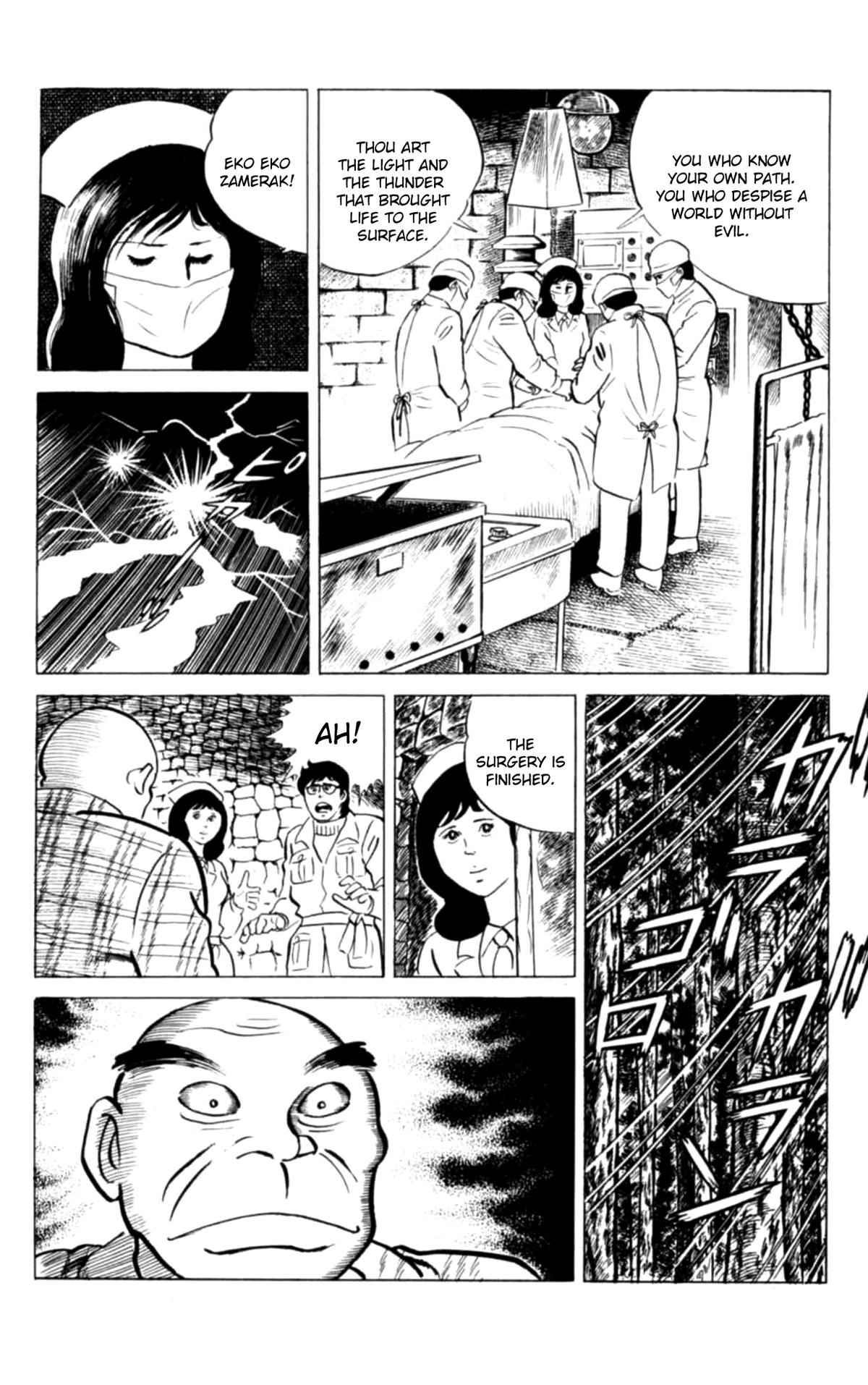 Eko Eko Azaraku Chap 125 - Next Chap 126