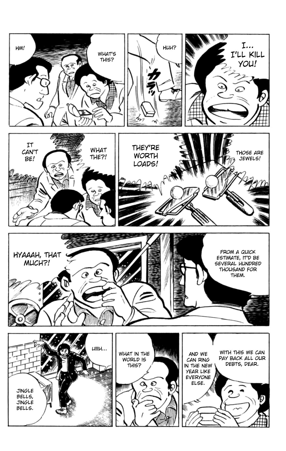 Eko Eko Azaraku Chap 126 - Next Chap 127
