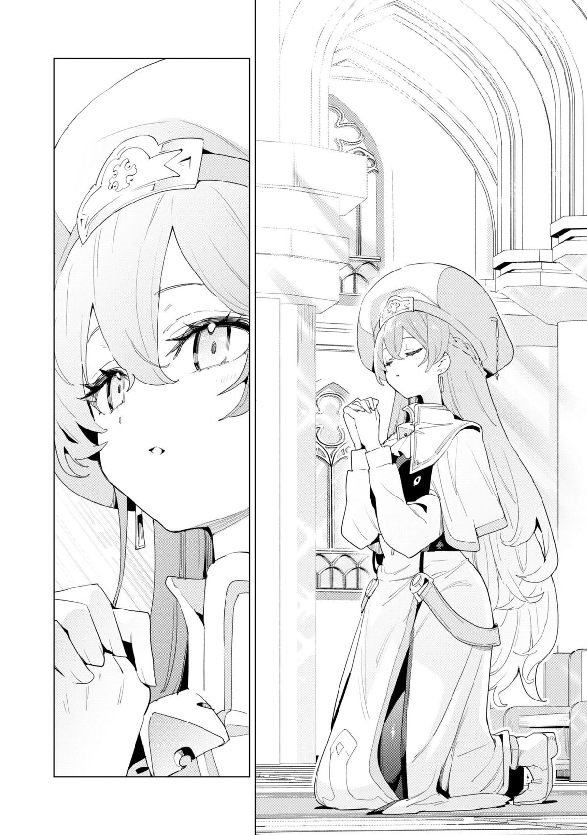 Gacha wo Mawashite Nakama wo Fuyasu Chap 82 - Next Chap 83