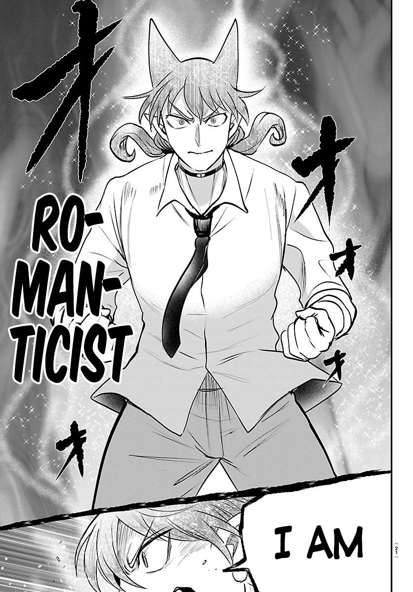 Mairimashita! Iruma-kun Chap 439 - Next Chap 440